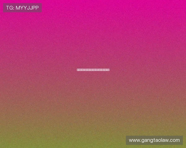 巴萨将限制亚马尔出场时间以防止耻骨疼痛复发